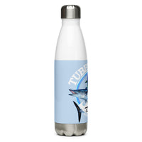 Tubbys Too Stainless Steel Water Bottle